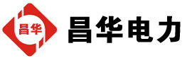 吉首发电机出租,吉首租赁发电机,吉首发电车出租,吉首发电机租赁公司-发电机出租租赁公司