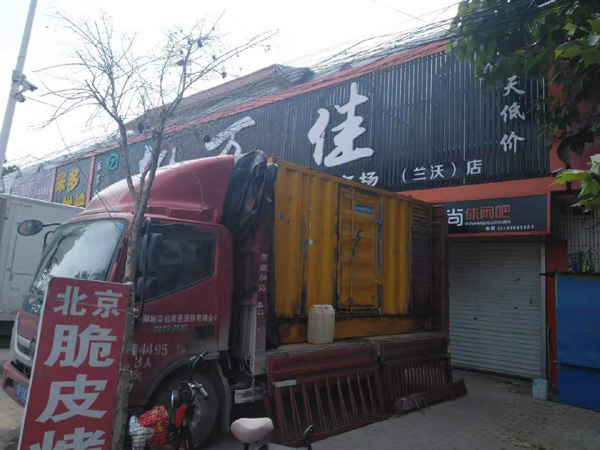 吉首租赁发电机-柴油发电机组在火车站的应用 